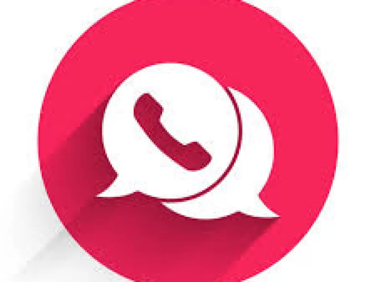 İLAHİ GRUBU İLETİŞİM