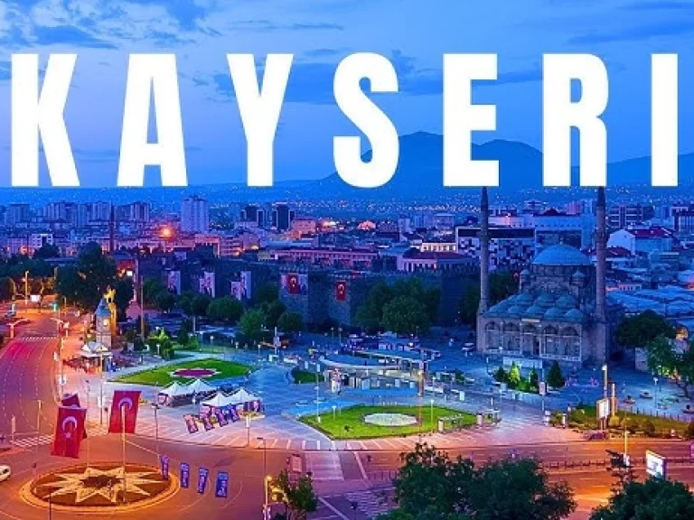 Kayseri ilahi Grubları